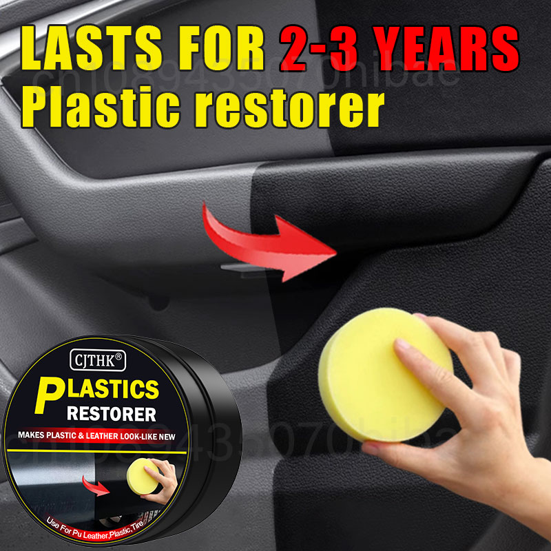 مُجدد البلاستيك للسيارات، يعيد - مراجعة Leather Cleaner Interior وسعره